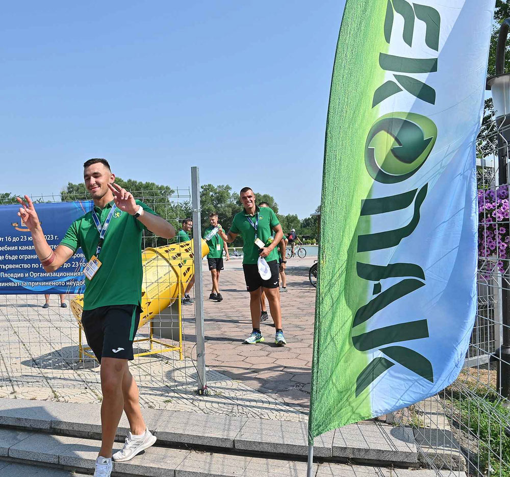 ecopak2