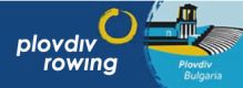 Plovdiv rowing championships